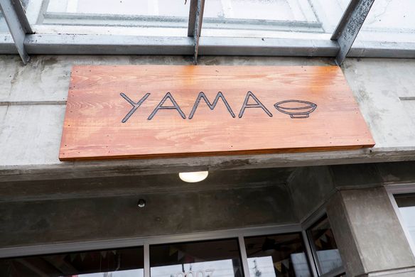 Yama Cafe - Japanese Treats in Vancouver [REVIEW]