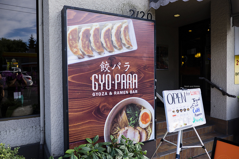 Outside Gyo Para