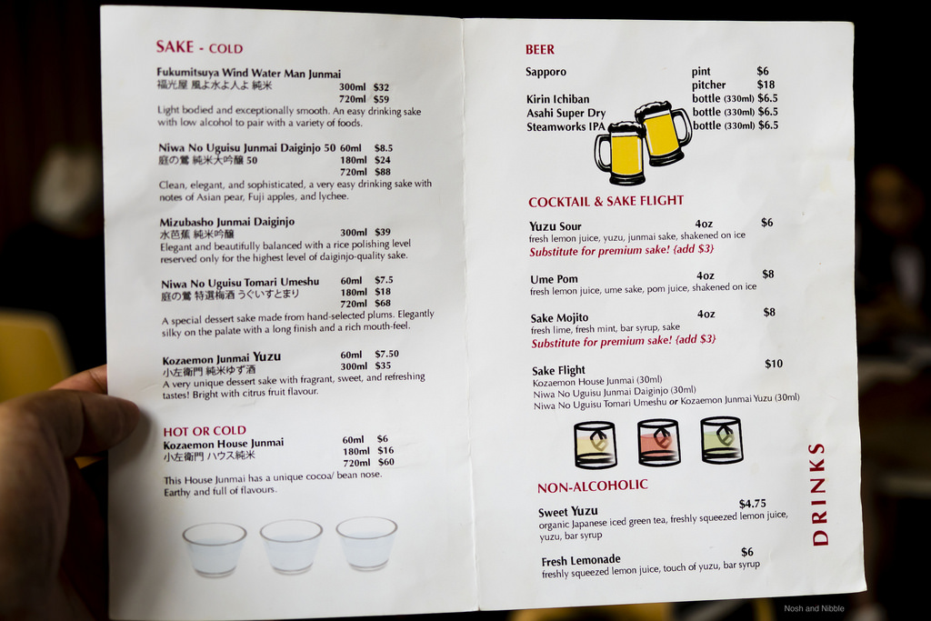 Drink Menu