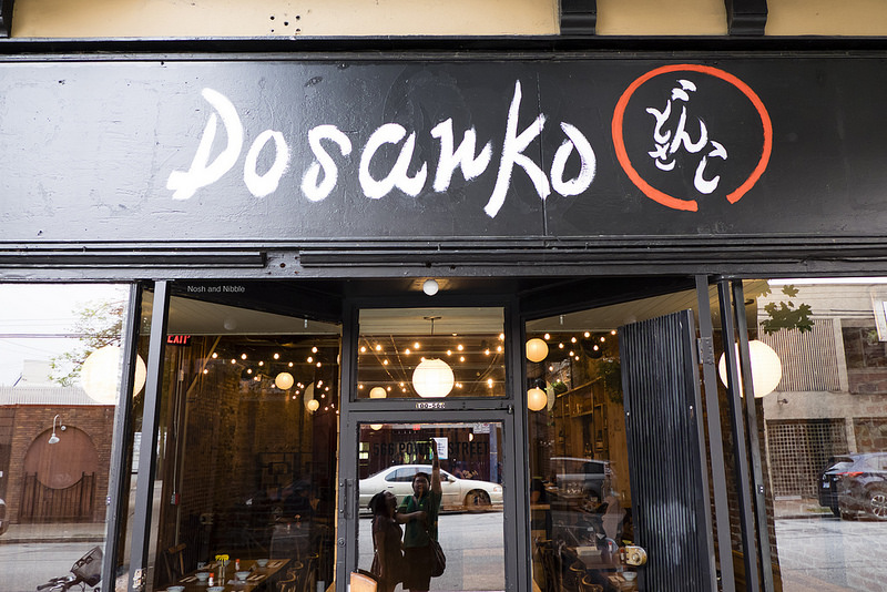 Outside Dosanko