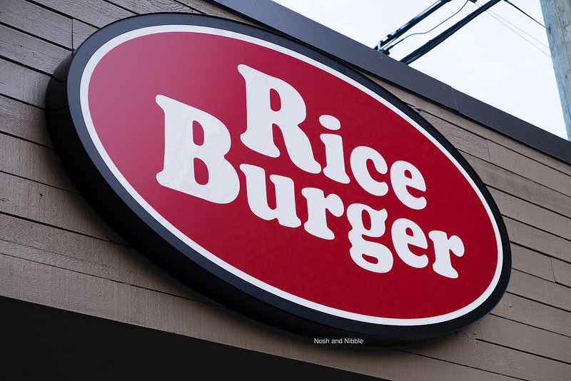 rice-burger-outside