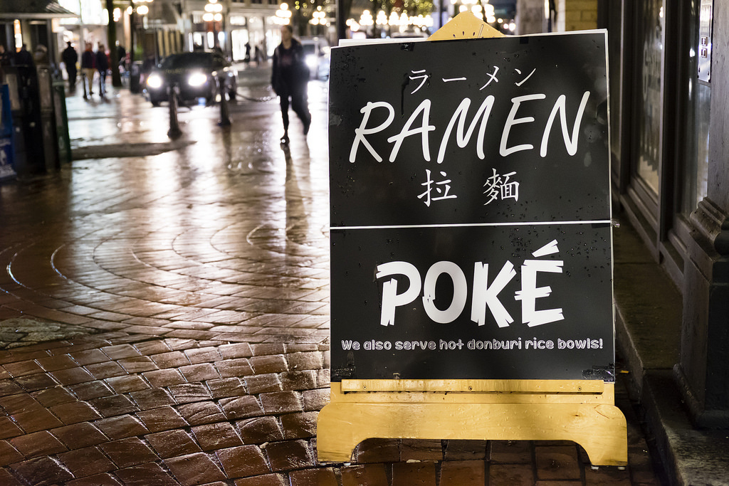 the-poke-shop-sign