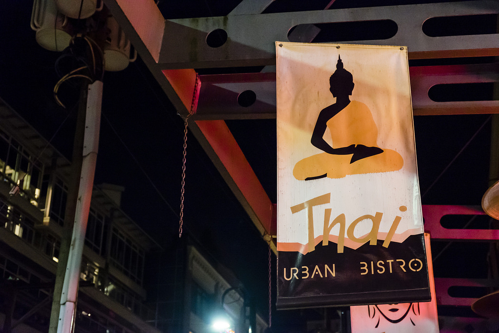 urban-thai-bistro-outside