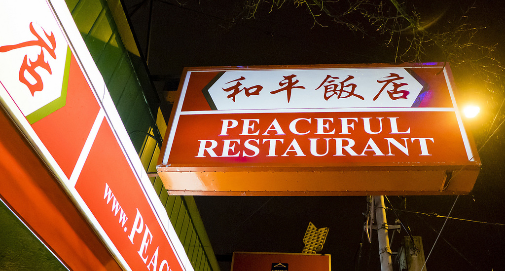 peaceful-restaurant-outside