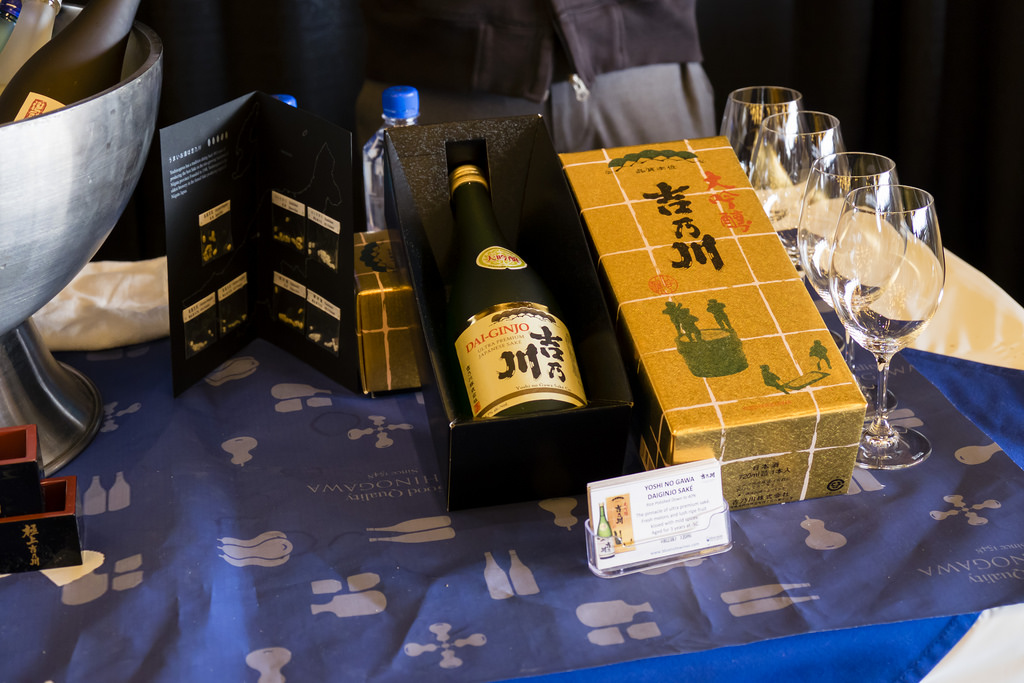 viwf-festival-tasting-room-japan