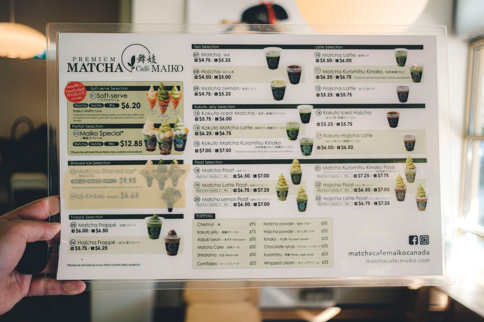 Matcha Cafe Maiko Menu