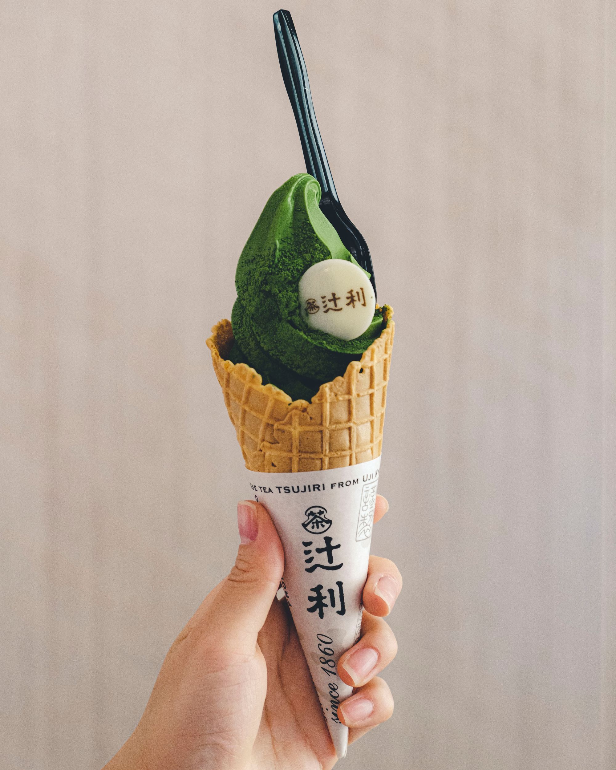 Matcha Soft Serve Ice Cream from Tsujiri