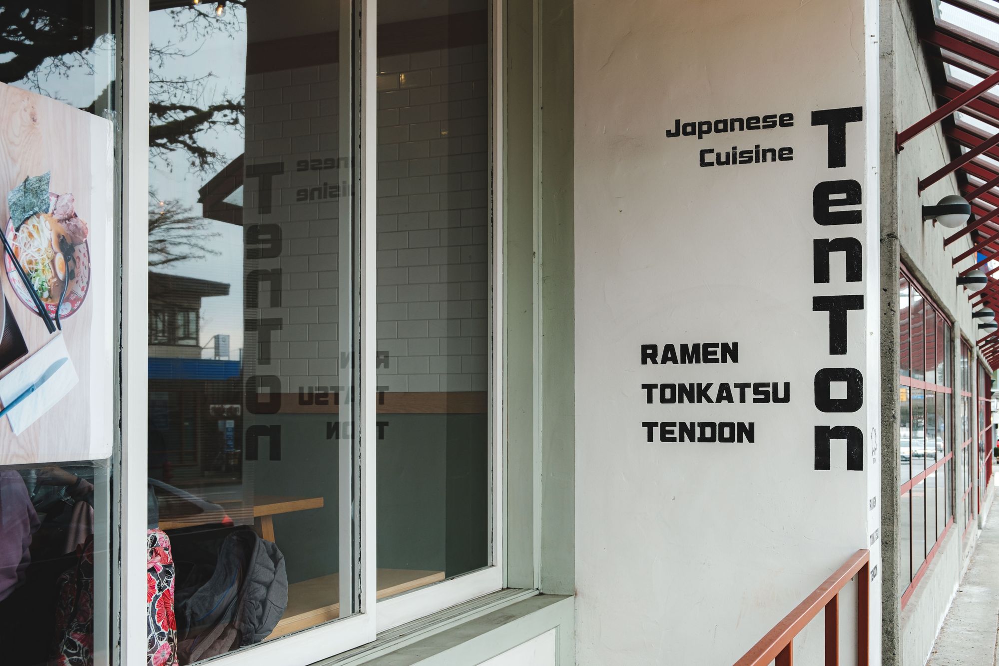 Outside Tenton Ramen