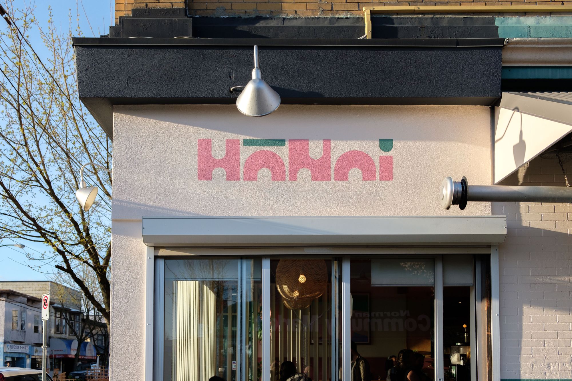 Outside Hanai