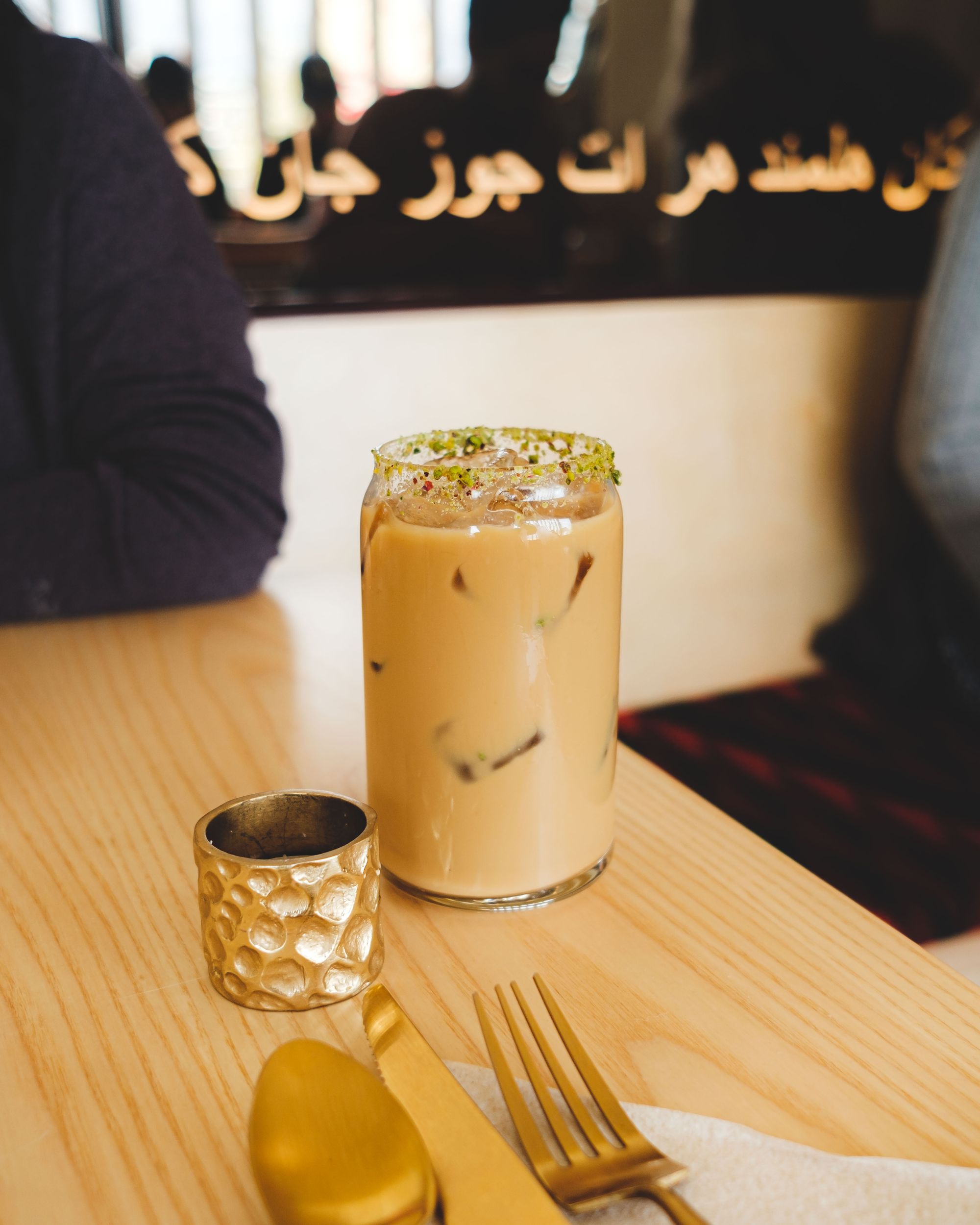 Zarak Iced Pistachio Coffee