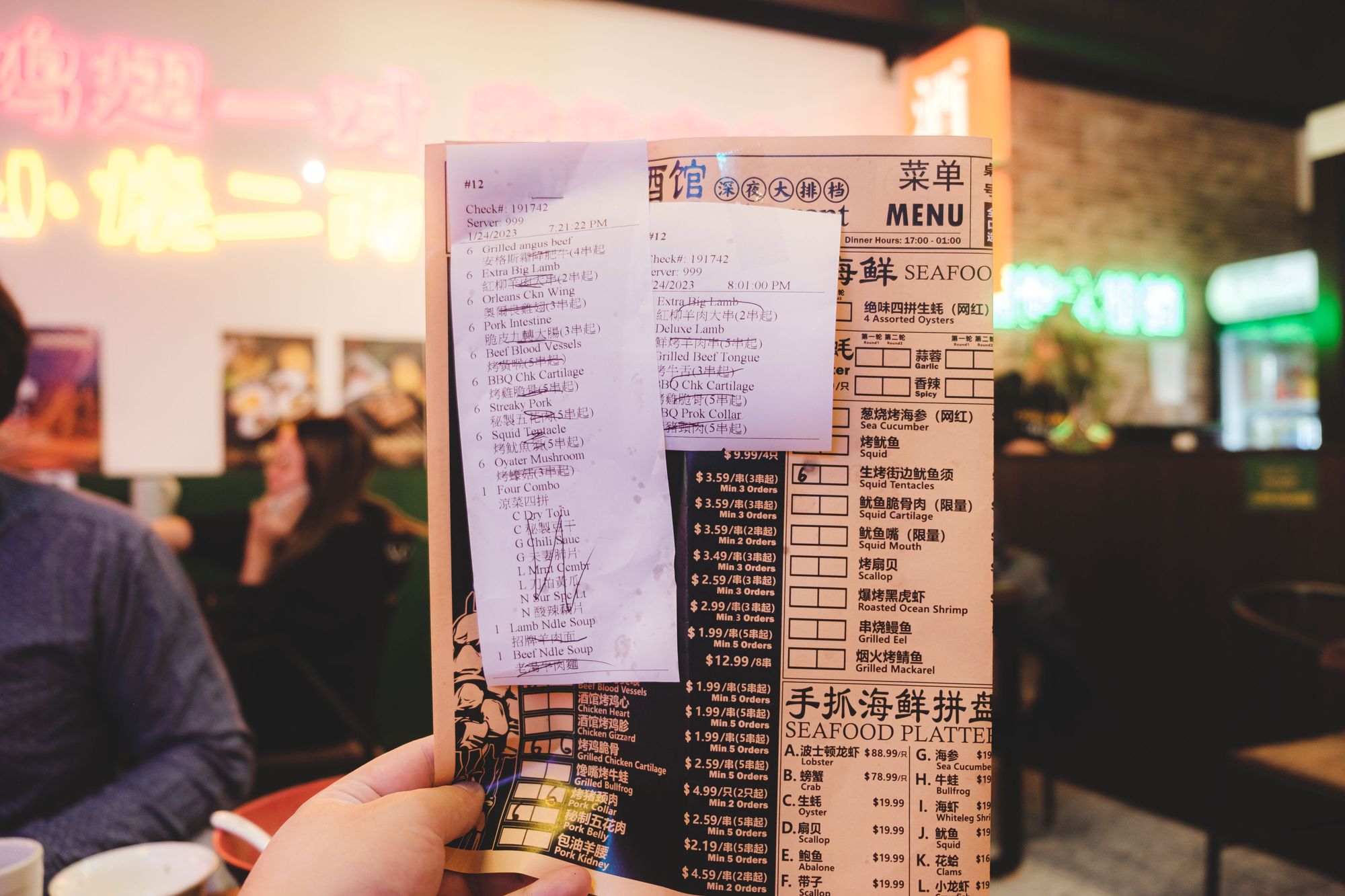 Northern BBQ – Menu and Order Receipt