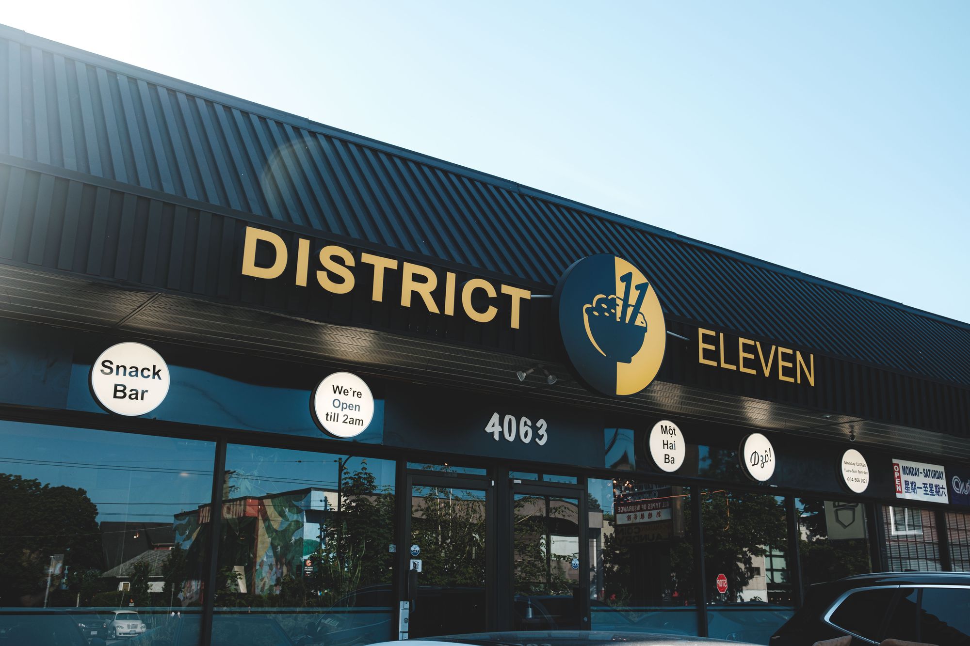 District Eleven Vancouver – Outside