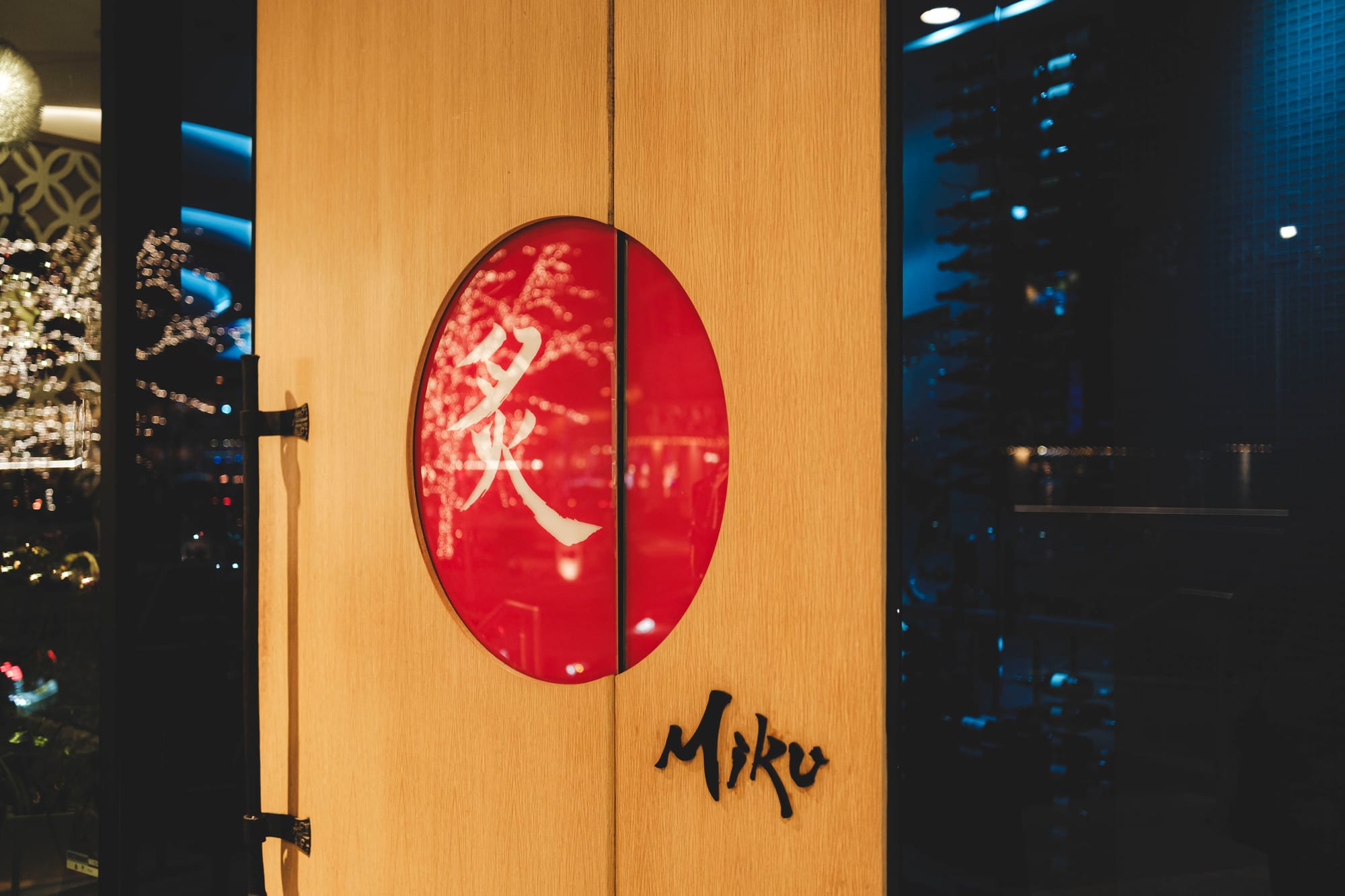 Miku in Vancouver – Custom Front Door
