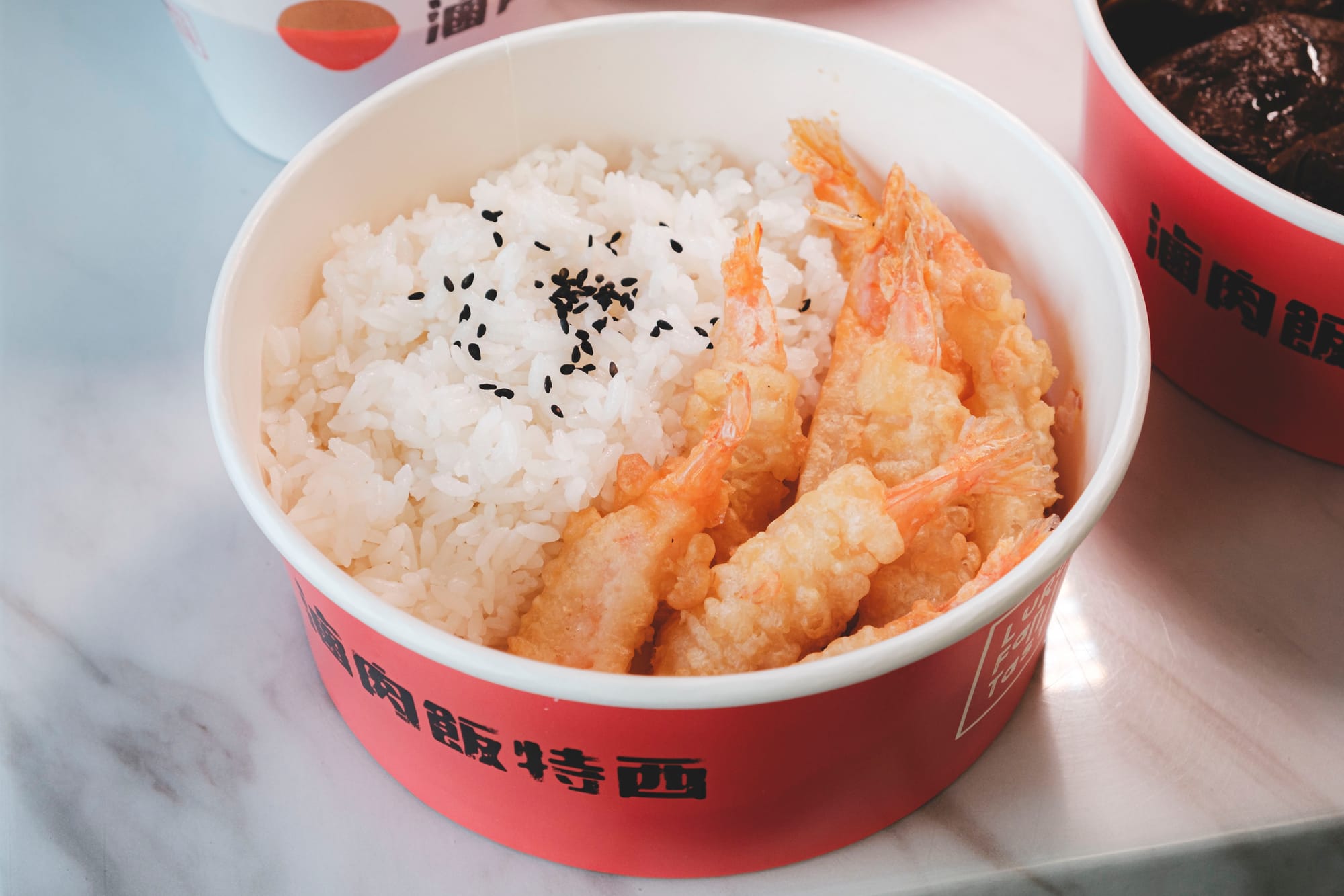 Luroufan Tasty in Burnaby – Japanese-Style Curry Shrimp Tempura on Rice