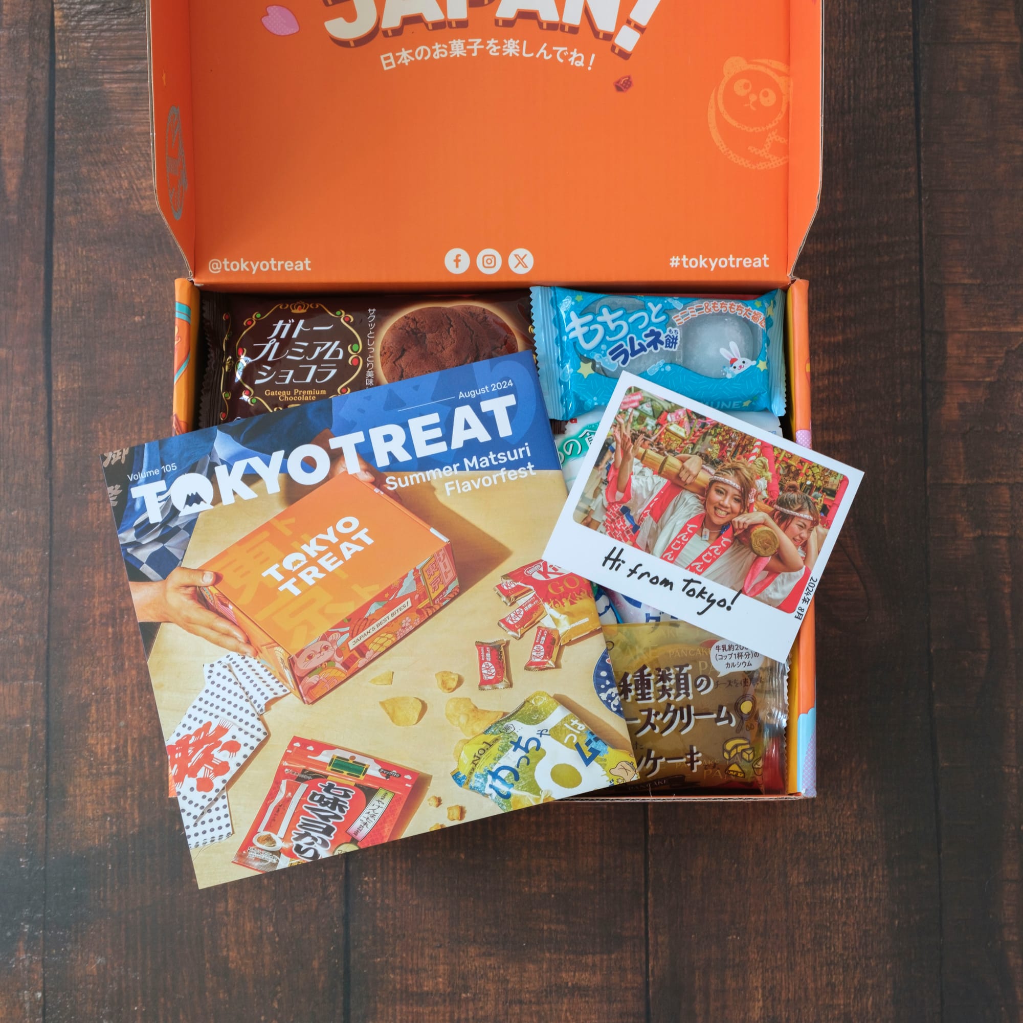 TokyoTreat Subscription Box - Opening the Box