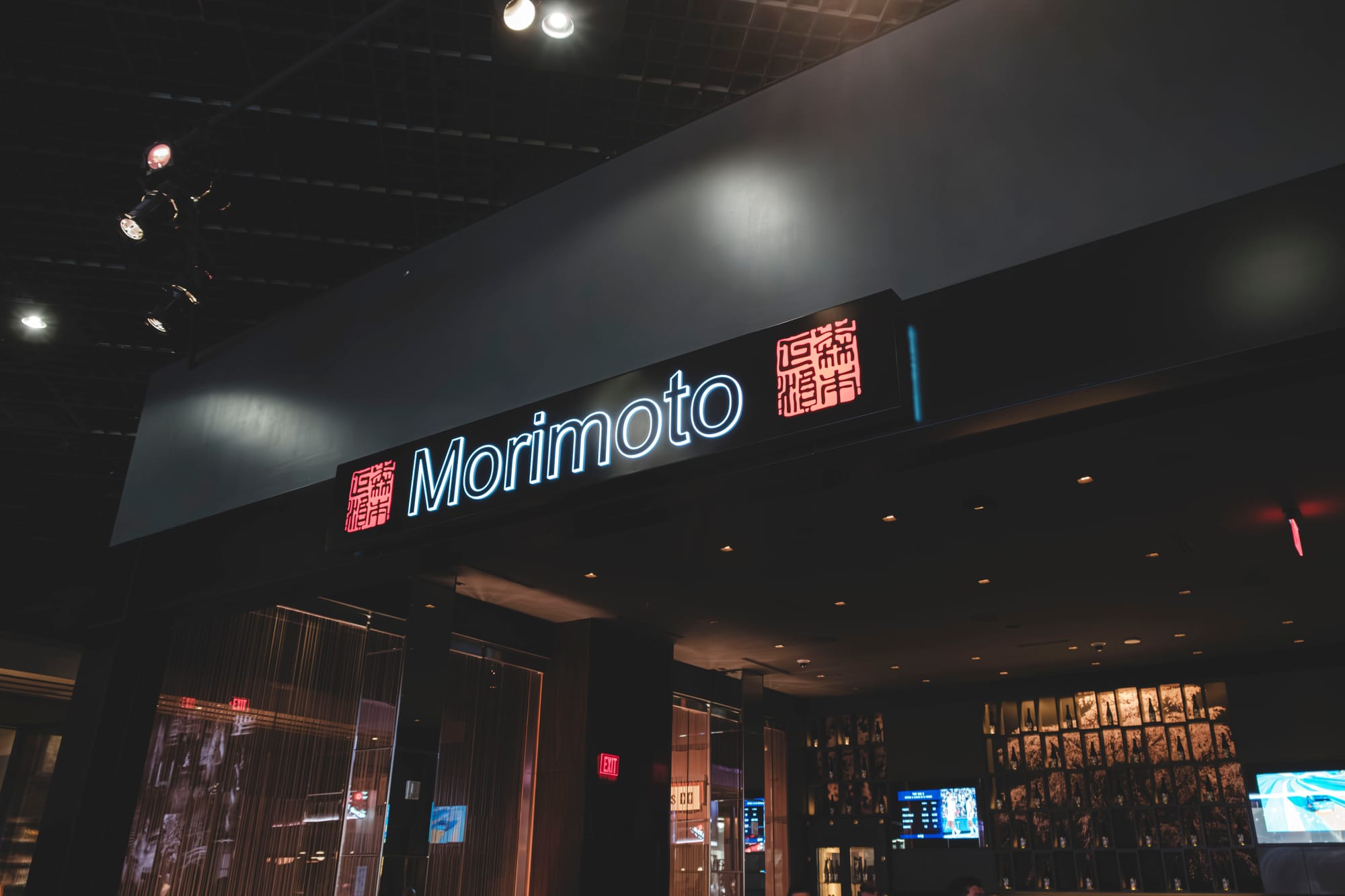 Outside Morimoto Las Vegas