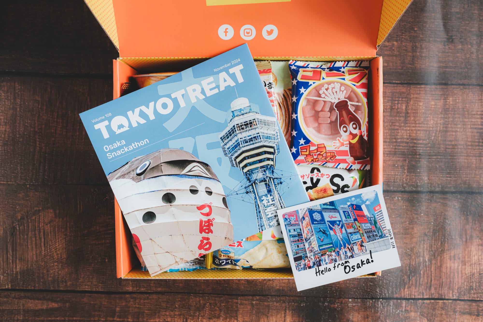 TokyoTreat Subscription Box - Opening the Box