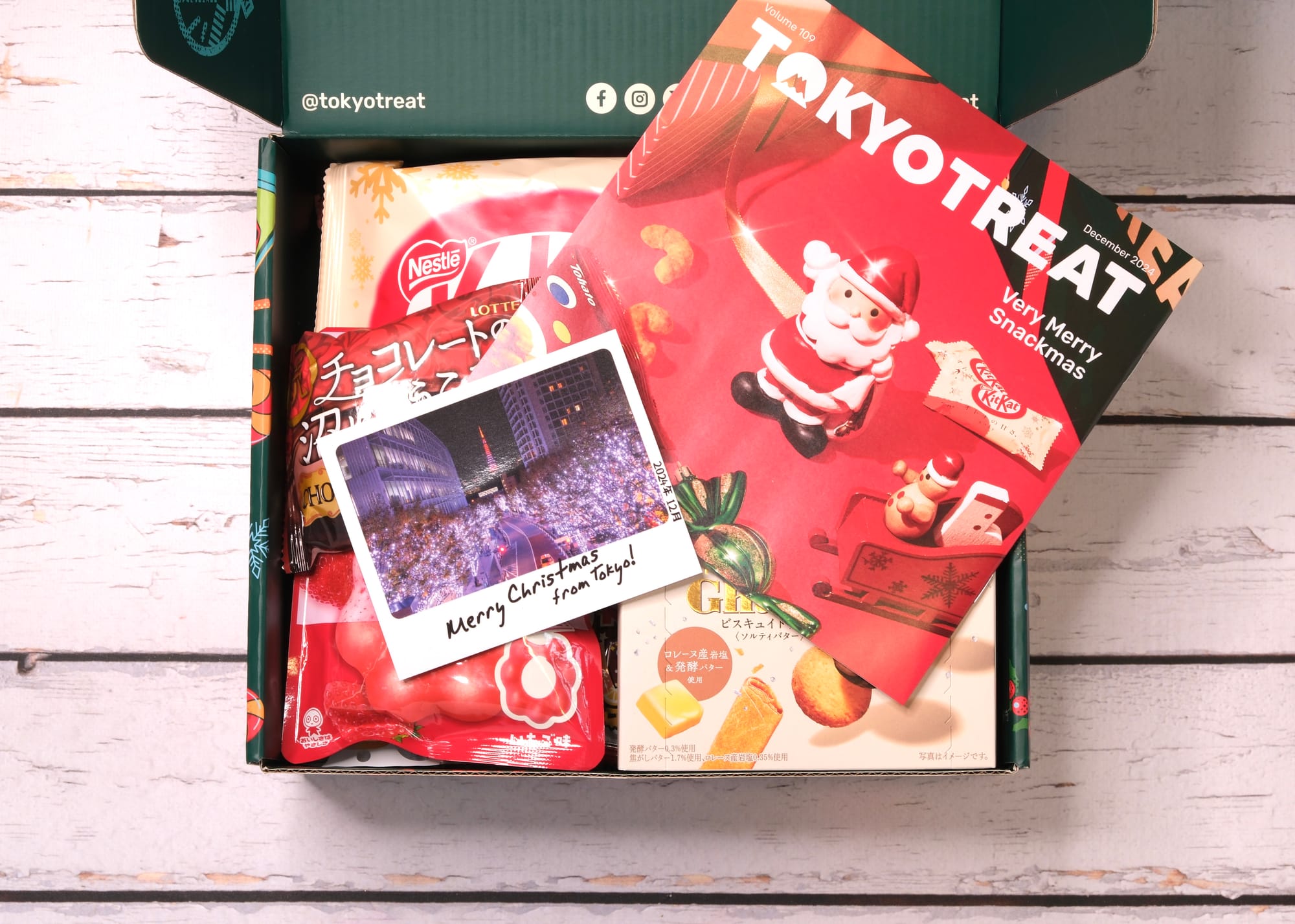 TokyoTreat Subscription Box - Opening the Box