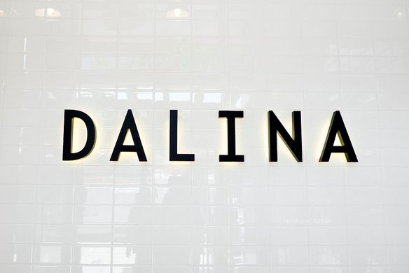 Dalina - Grocery, Kitchen, and Coffee - Vancouver [REVIEW]