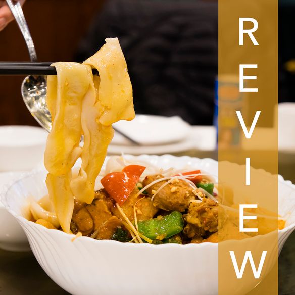 Beijiang Restaurant – Halal Uyghur in Richmond [REVIEW]