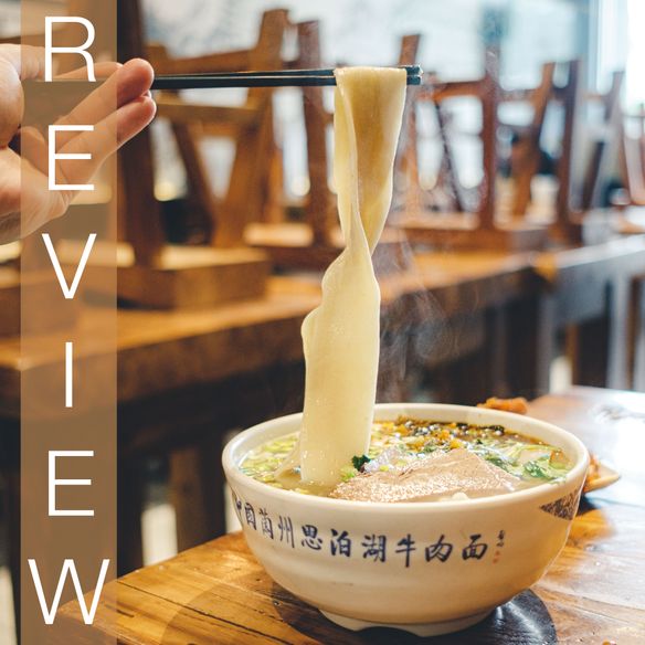 Dining in "The New Normal" – A Sip Bowl Visit in Vancouver